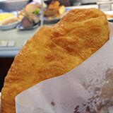 The classic fried pizza. The classic fried pizza.