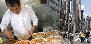 Tokyo: most traditional food. Tokyo: most traditional food.
